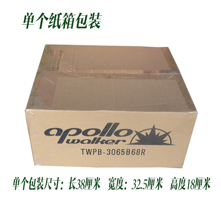 野餐包包装尺寸