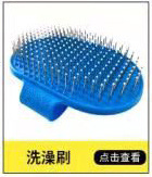 3434a20bfa5f7c7090c2dcd62f0a5b