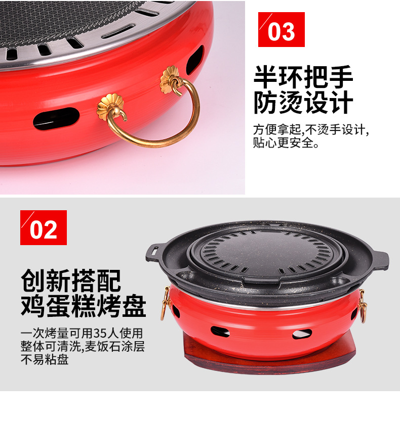 详情页-8_09.jpg