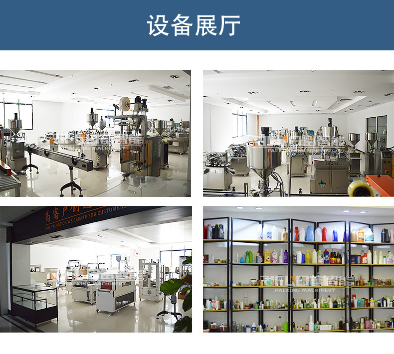 微信图片_20240703160336