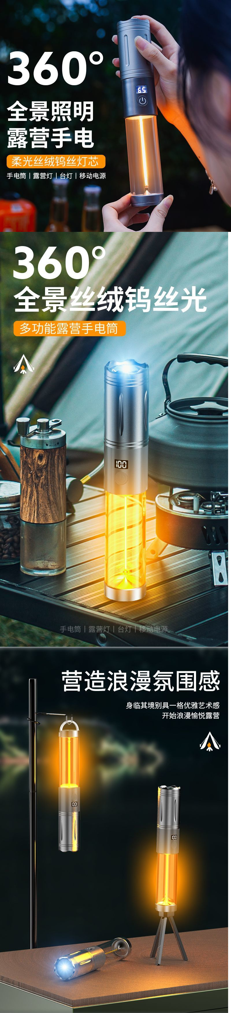 9c40f22a-7d8f-490d-851d-ad6a4d07c457.jpe