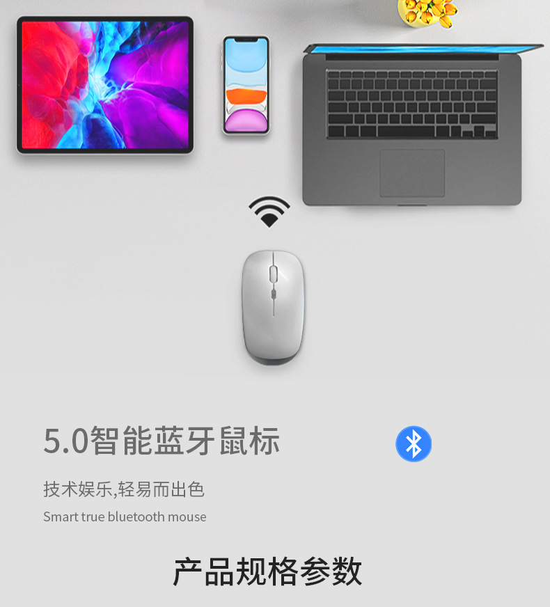 鼠标01_20.jpg