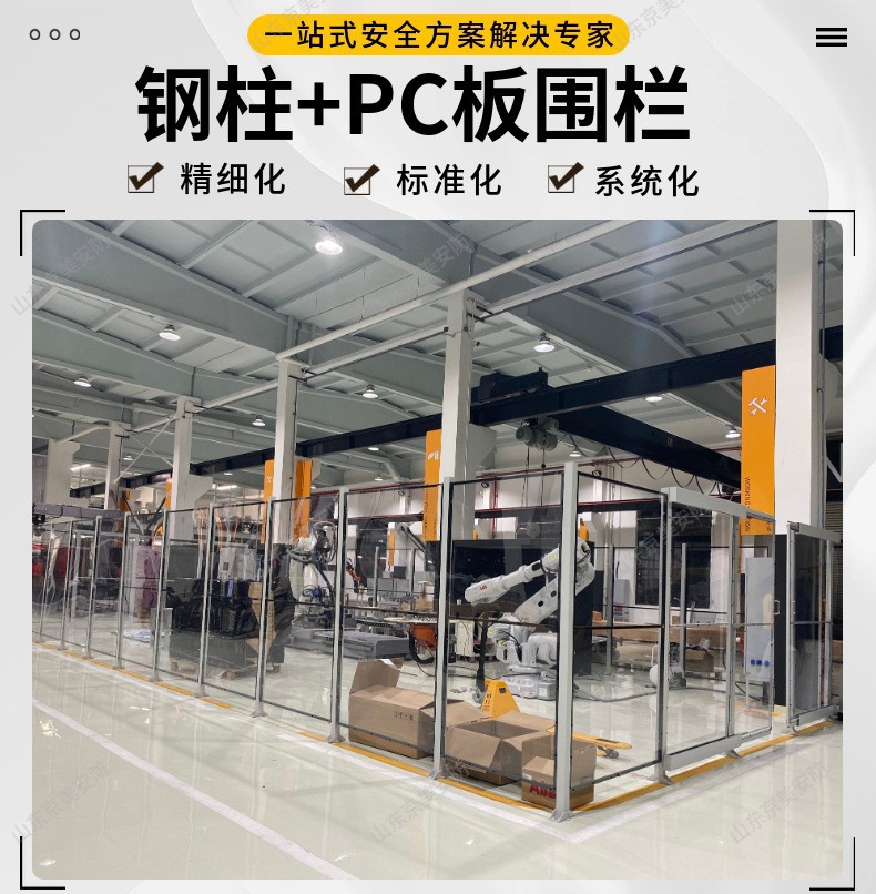 O1CN01q83MWY2MQ4m1UnIsQ_!!2200