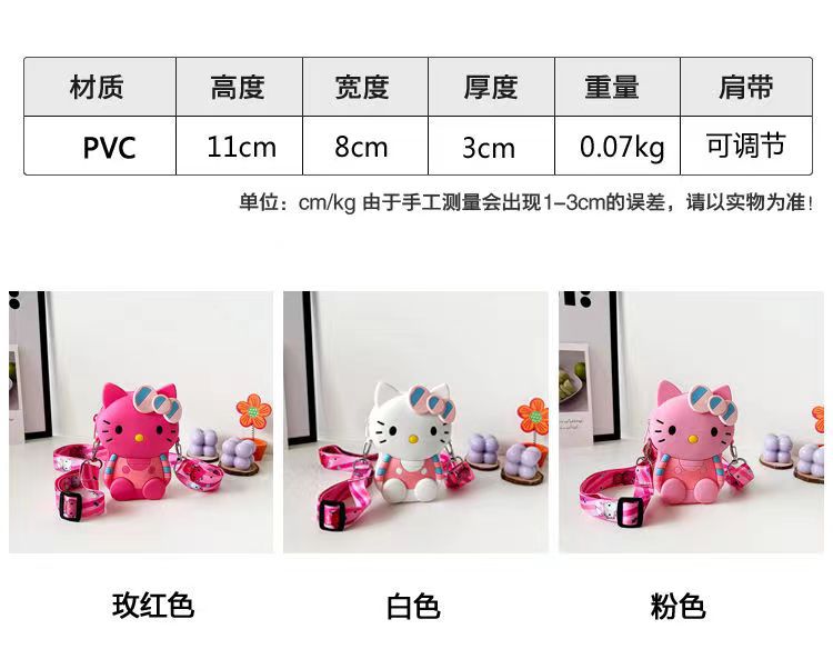 微信图片_20240219231528