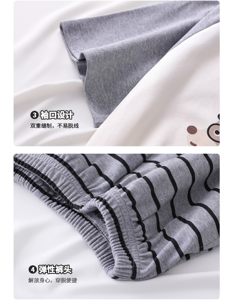 YJH_一键复制_20260307151737