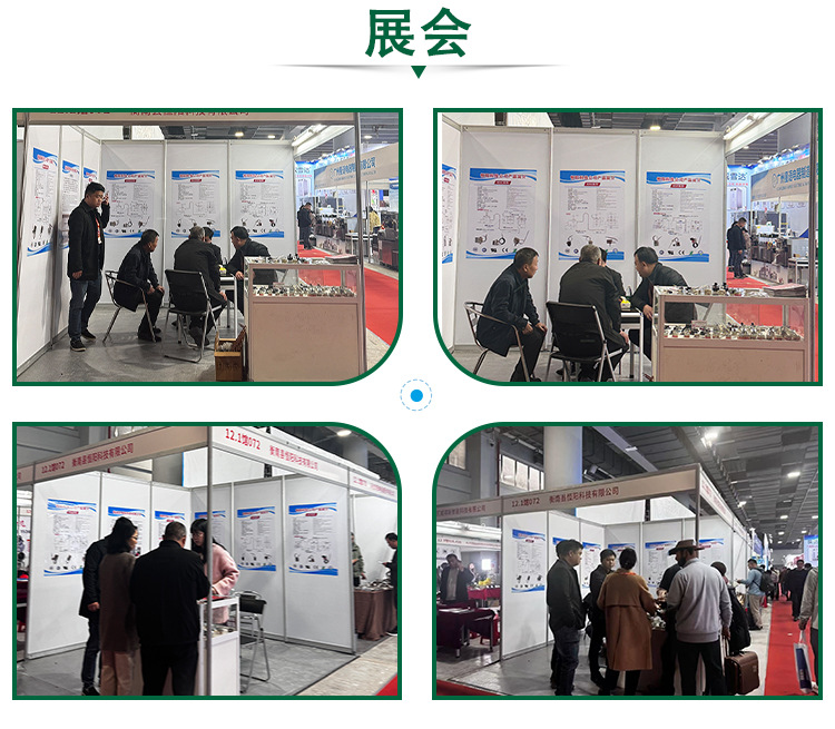 99b5c4f1c02522a997395c1e1ca934