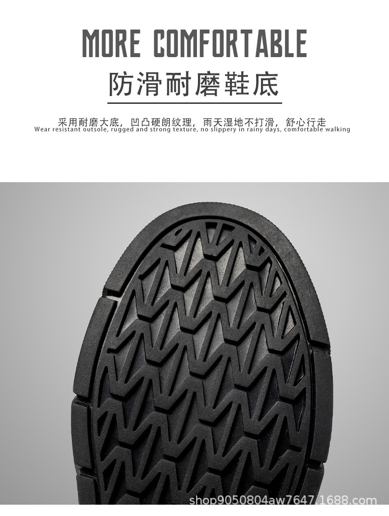 详情图片_08.jpg?x-oss-process=image/format,png