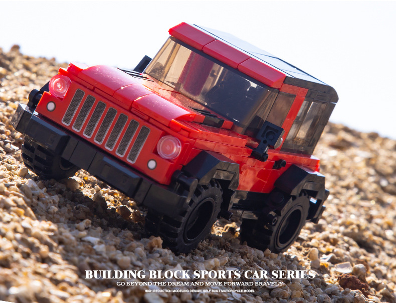 积木越野车详情_15.jpg