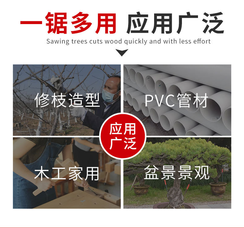 详情页_03.jpg