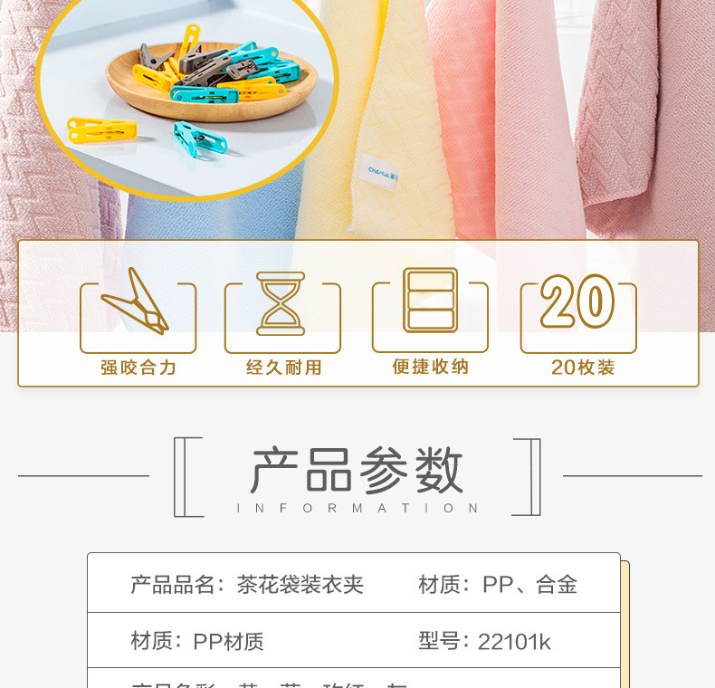 ac0f3e28-fedb-4619-b156-41b4cc6f67bd.jpe