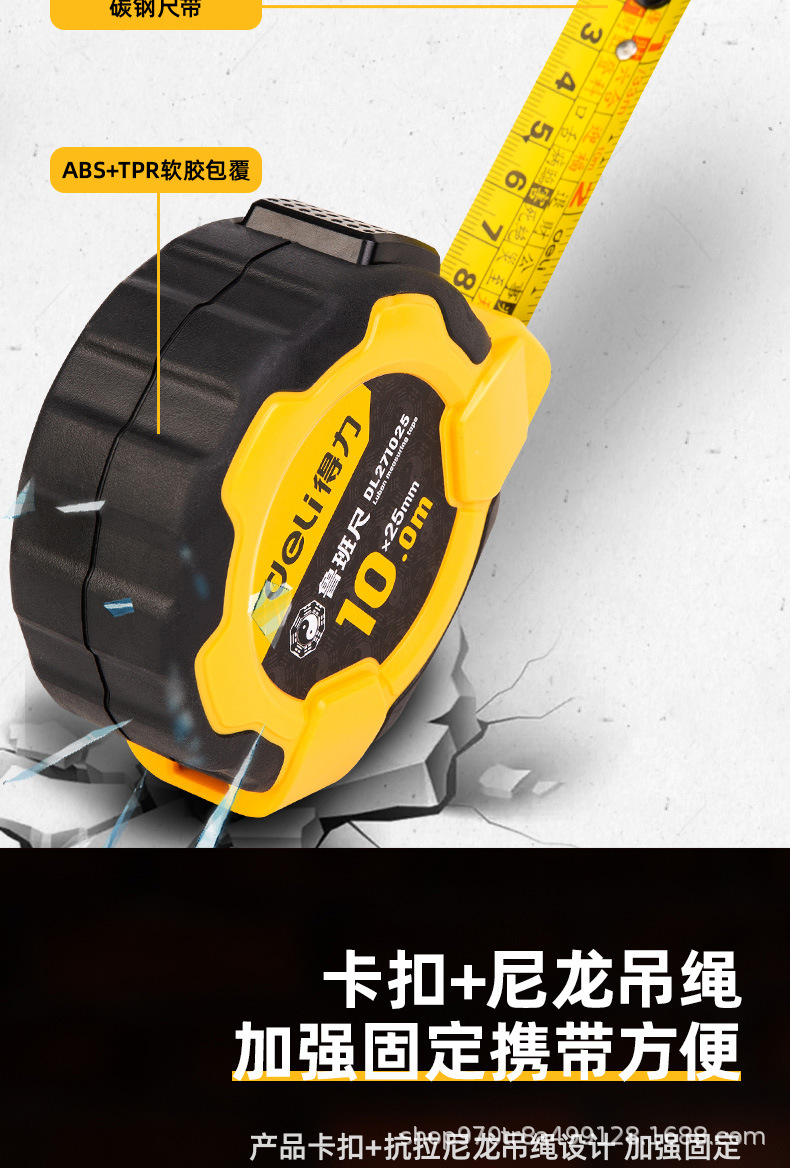 详情_12.jpg