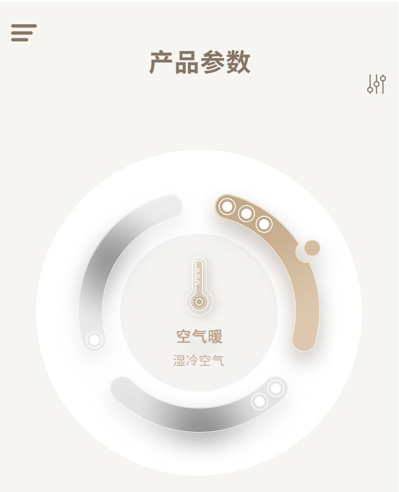 羊毛蚕丝高腰裤_02