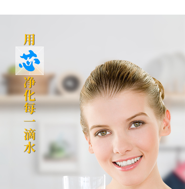 详情页_04.jpg