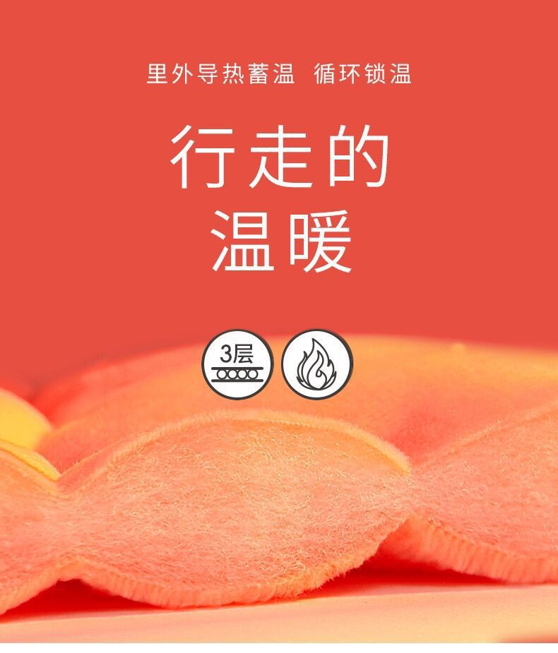 男士冬季睡衣批发