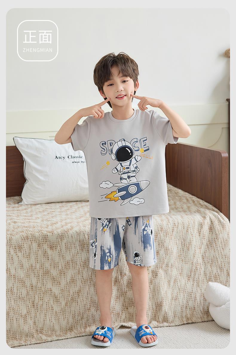 YJH_一键复制_20260406161104
