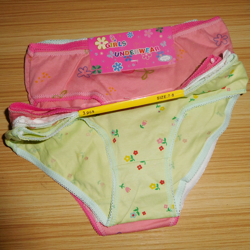中大女童内裤