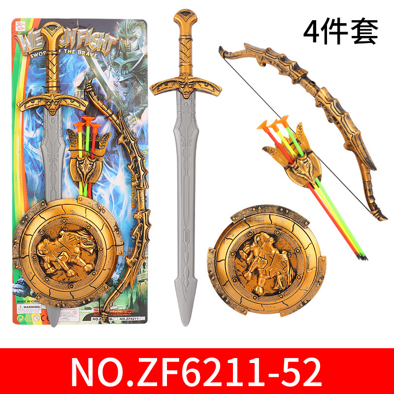 复制_新品厂家直销 儿童兵器古铜战具套装 玩具.jpg