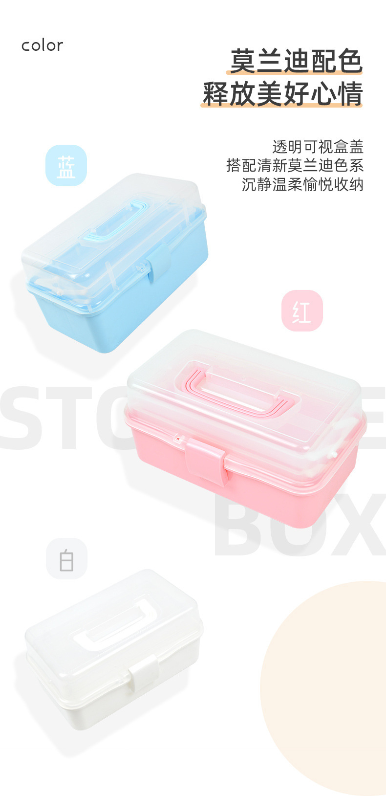 详情-03.jpg