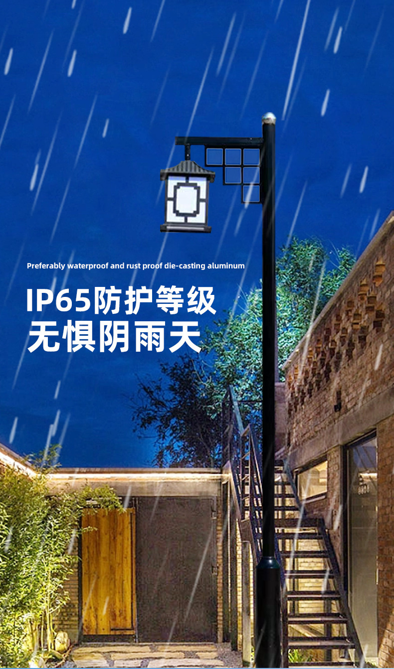 详情_04.jpg