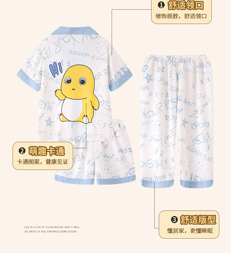 YJH_一键复制_20260316183308
