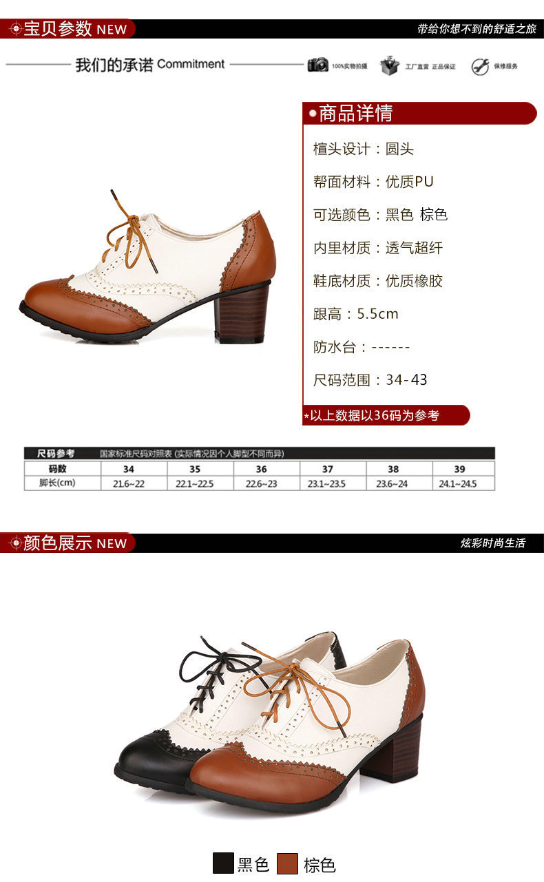 20210311 万里红 1228 (4).jpg