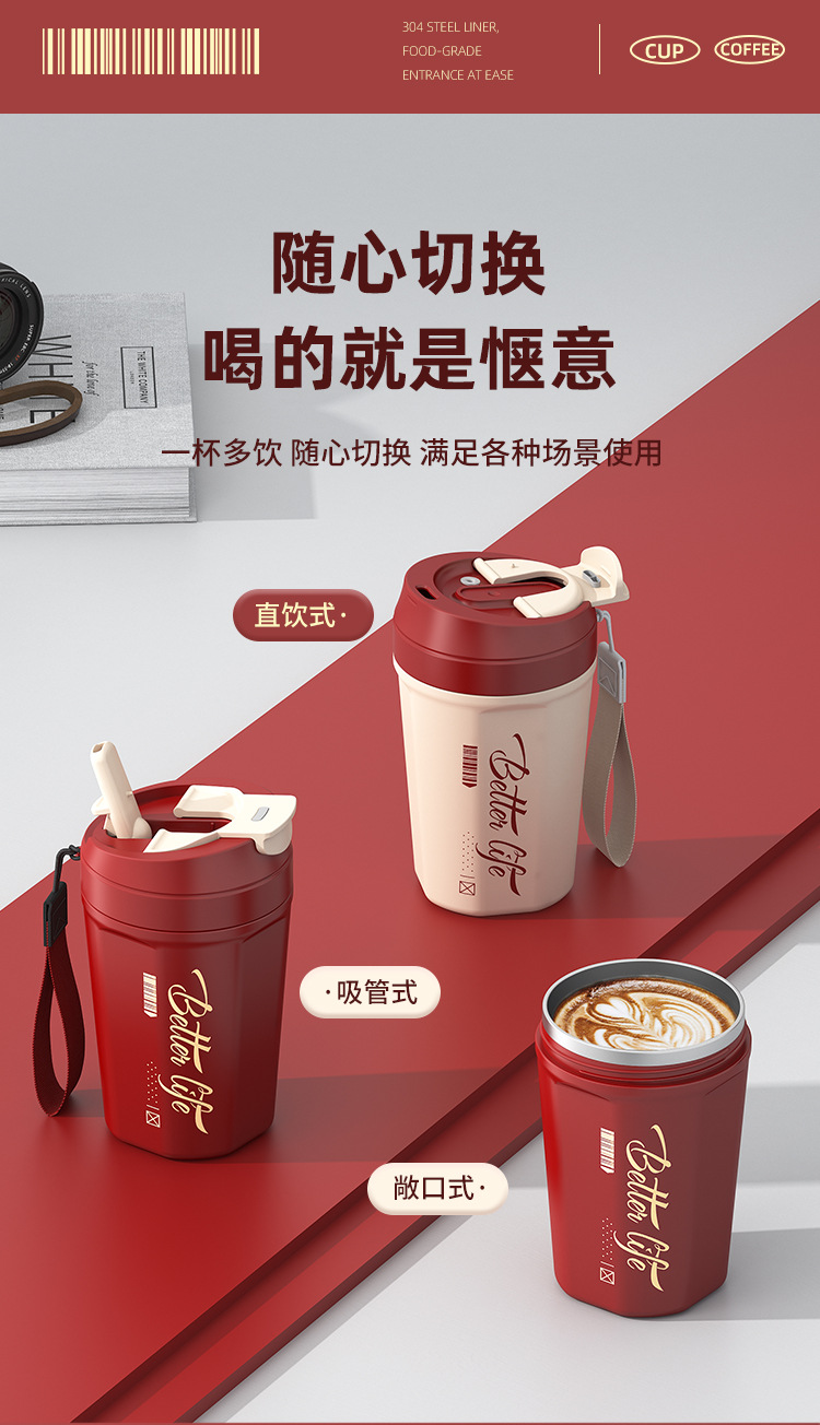 随行杯详情_05.jpg