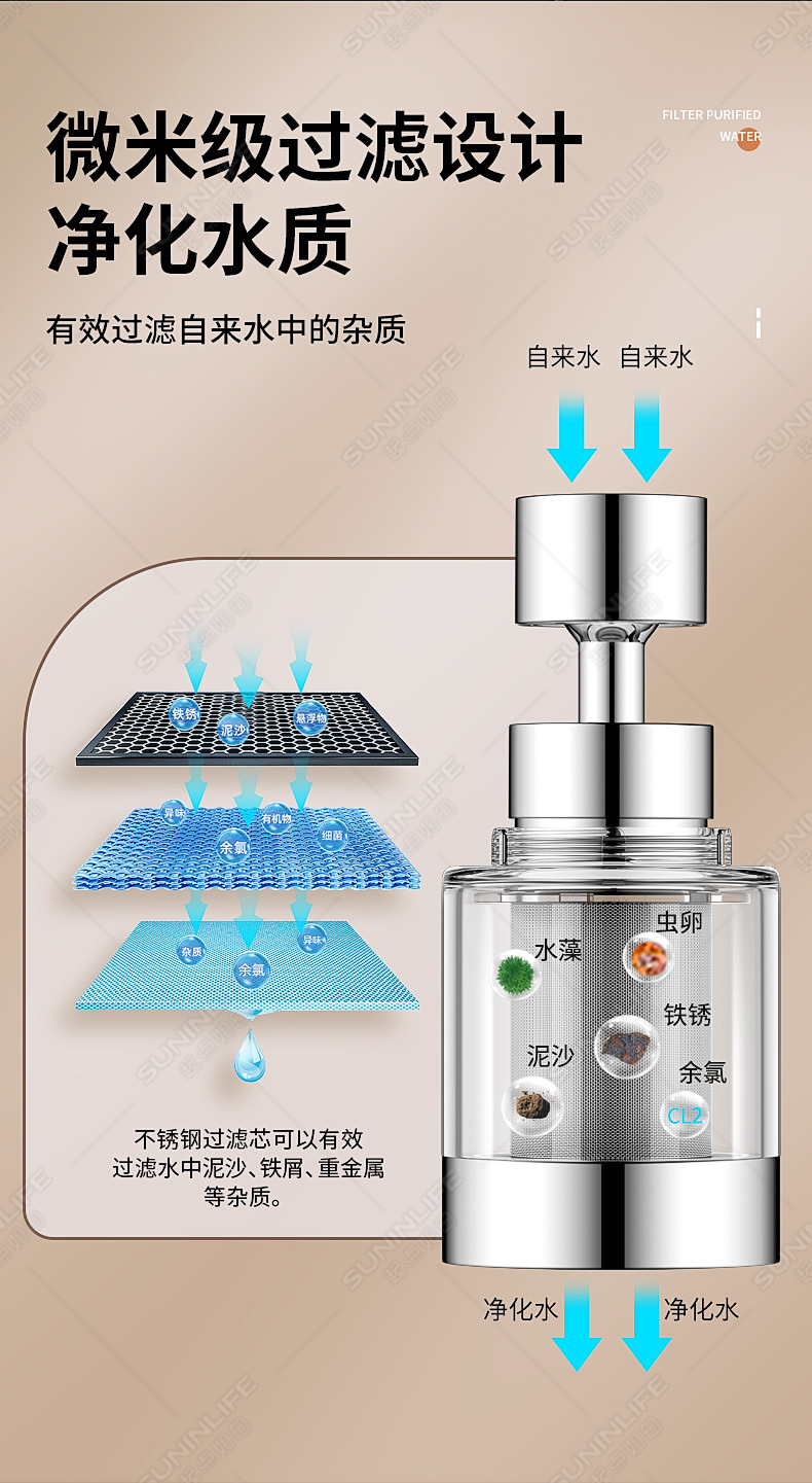 9dd09590-3571-444f-8505-5c3085e68125.jpe