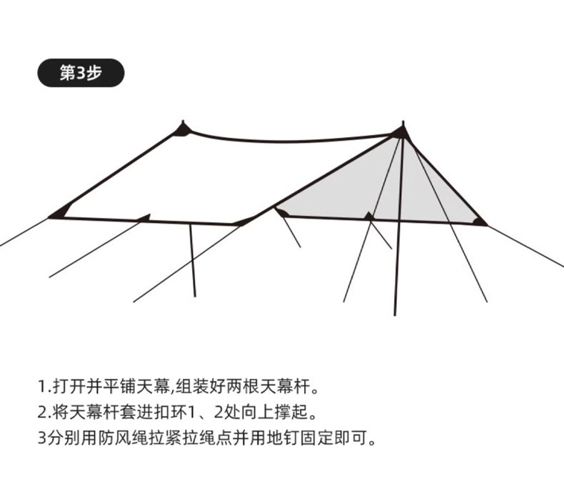 8c6f4826-cf99-42da-9850-481f648d2ffc.jpe