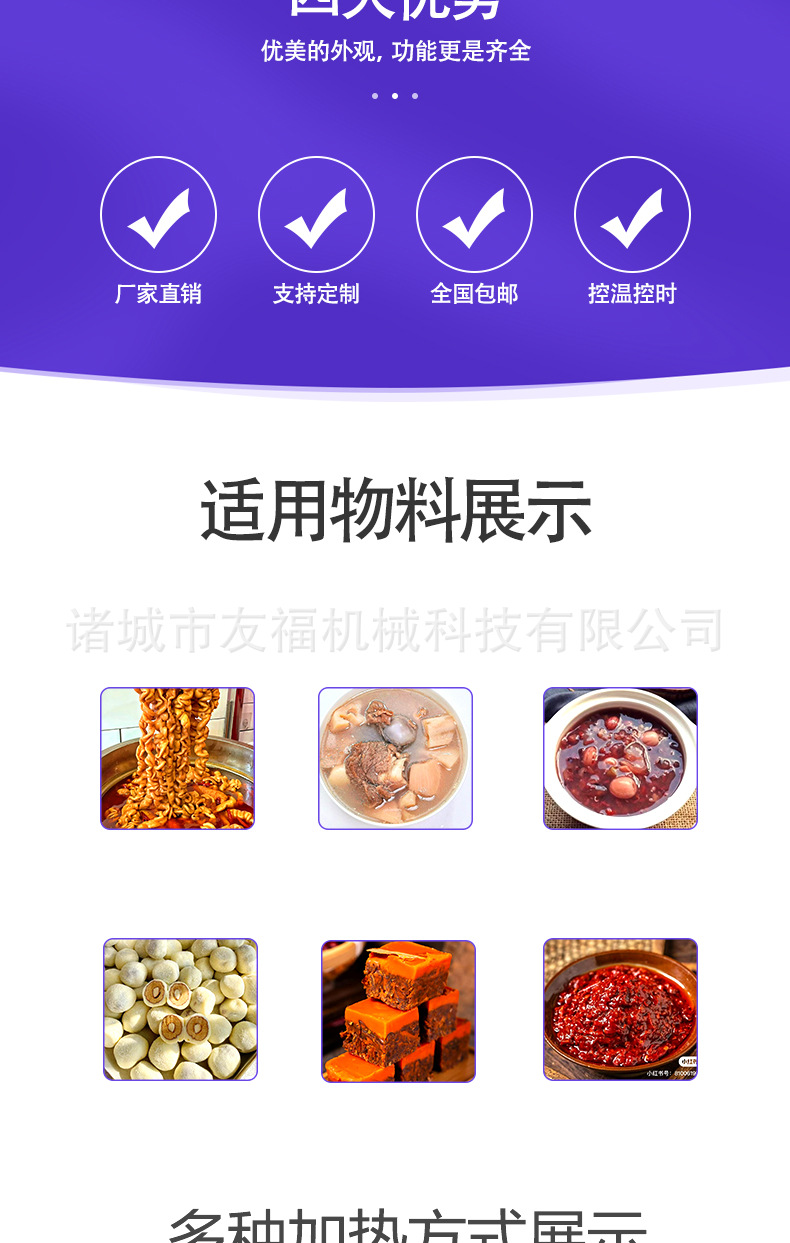 全自动_02.jpg