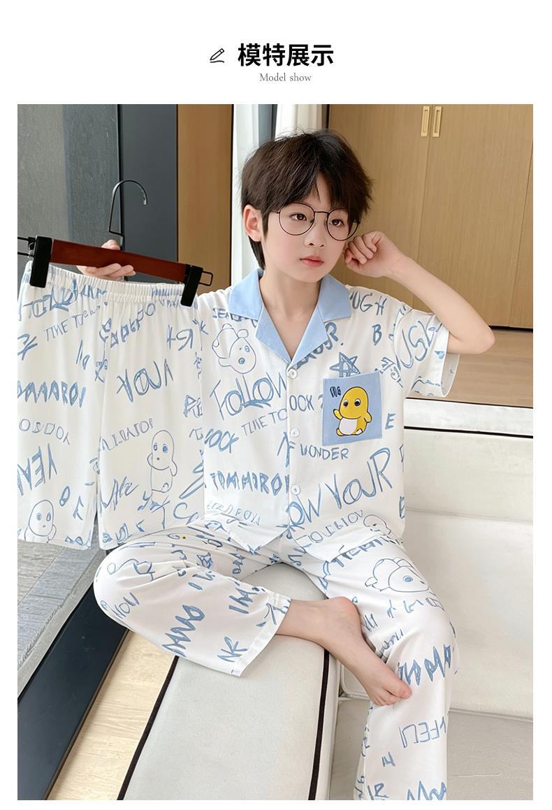 YJH_一键复制_20260601182650