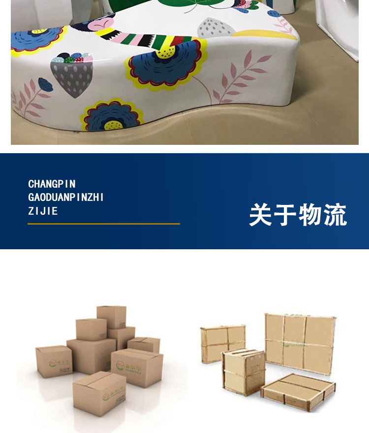 详情_17.jpg