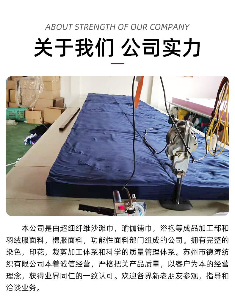 1、100037款主推款成人_11