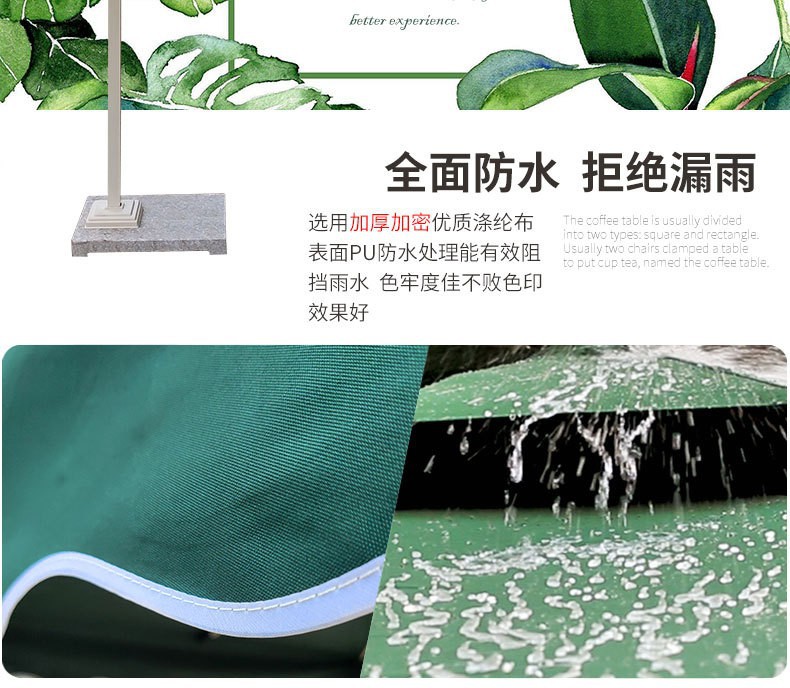 细节图4.jpg