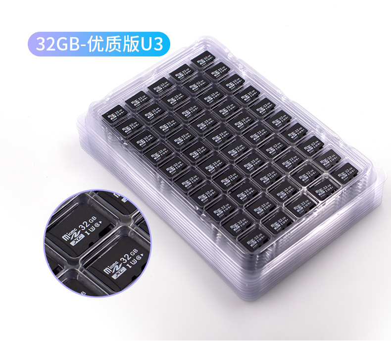 32G-U3