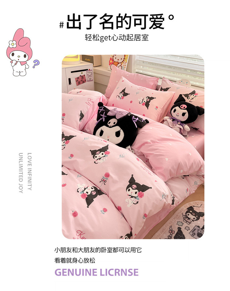 d3be5387-4639-437c-9e48-d06a04eb9275.jpe