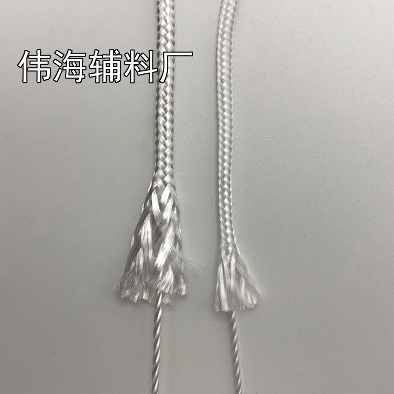 11269713515_1295052461 副本副本