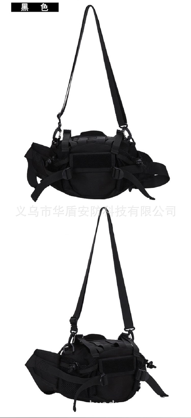 新款腰包详情_11.jpg