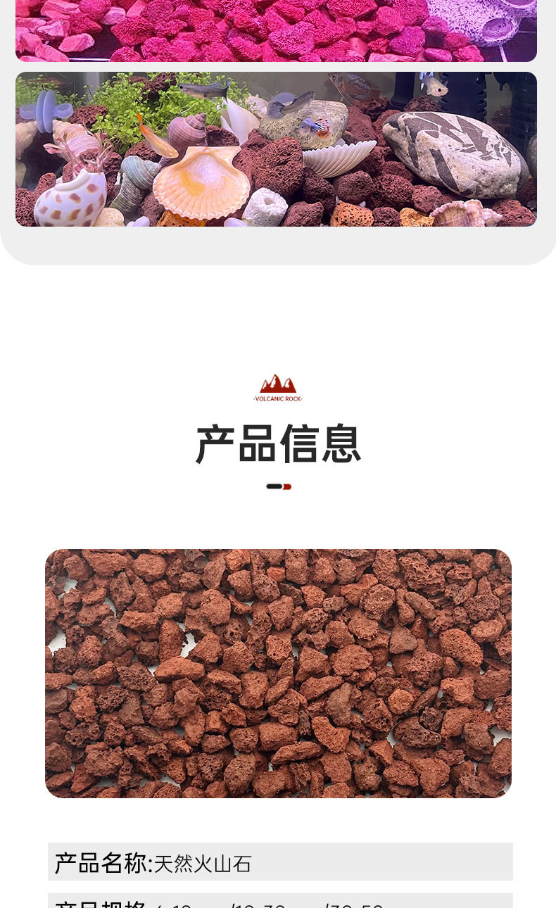 详情_08.jpg
