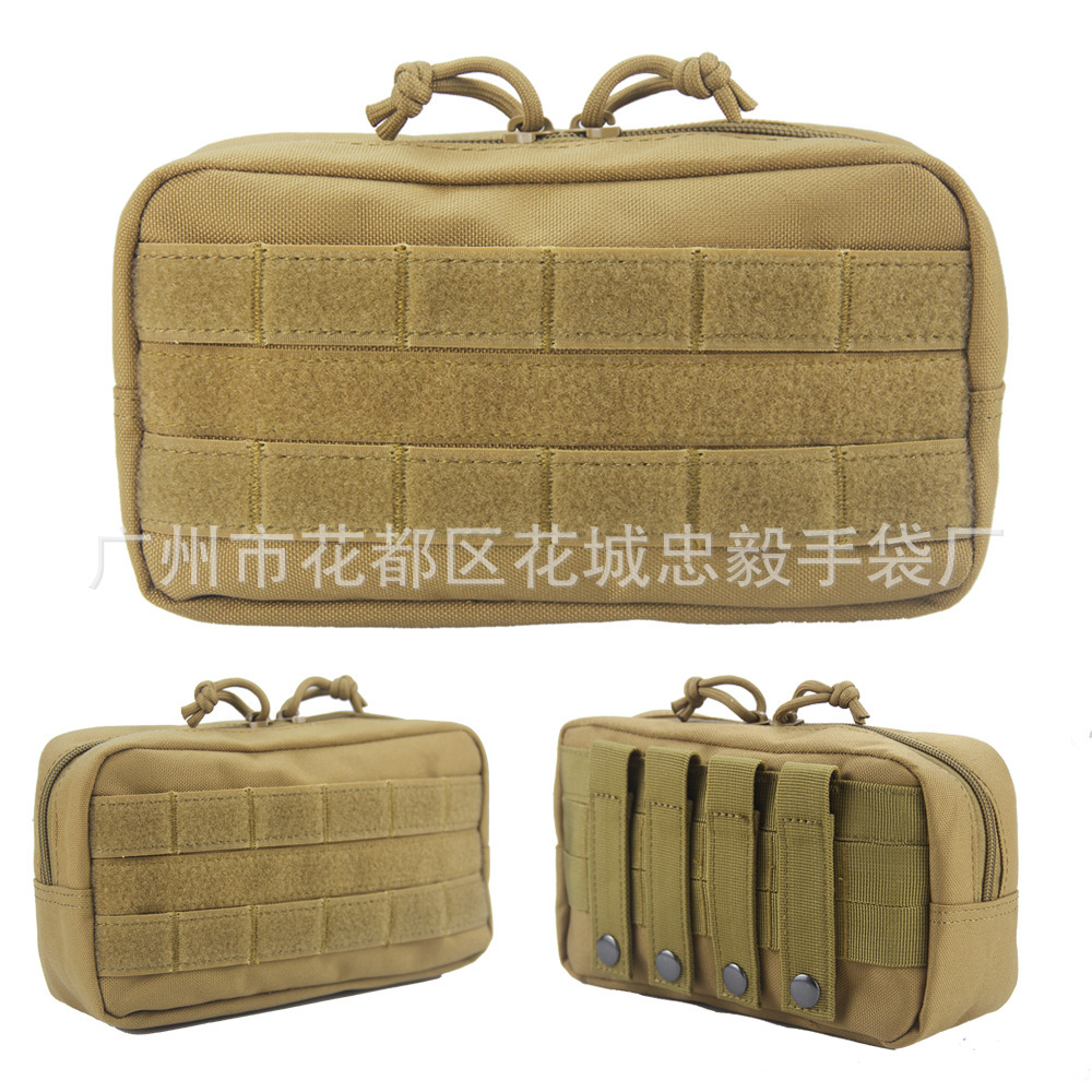 毛面 (11).jpg