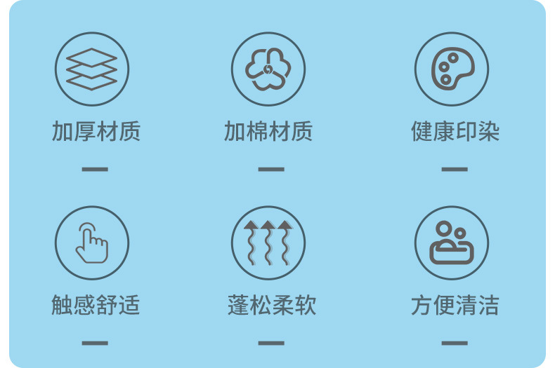 抱被_03.jpg