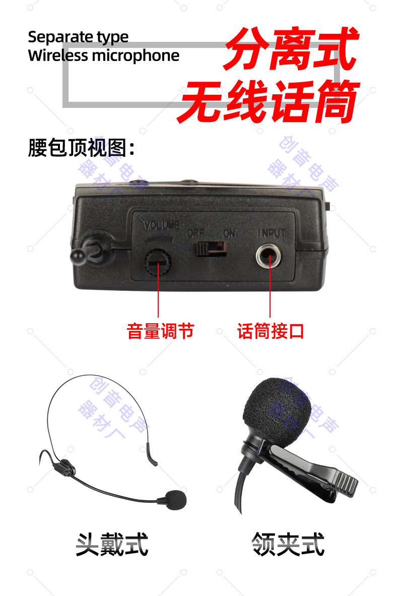 详情页_06.jpg