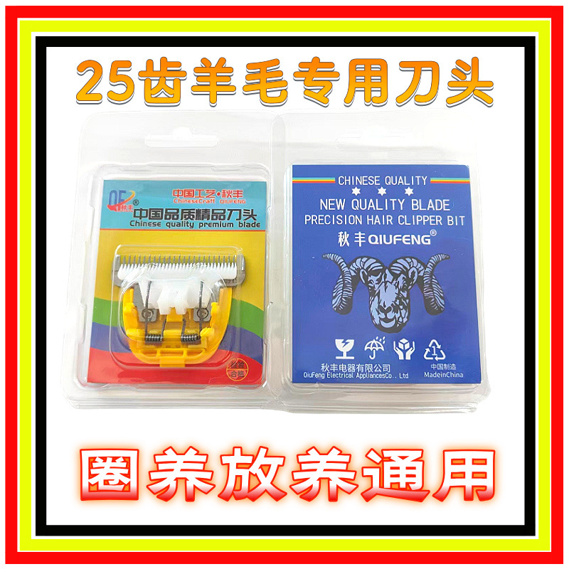 微信图片_20260104143109_76_578