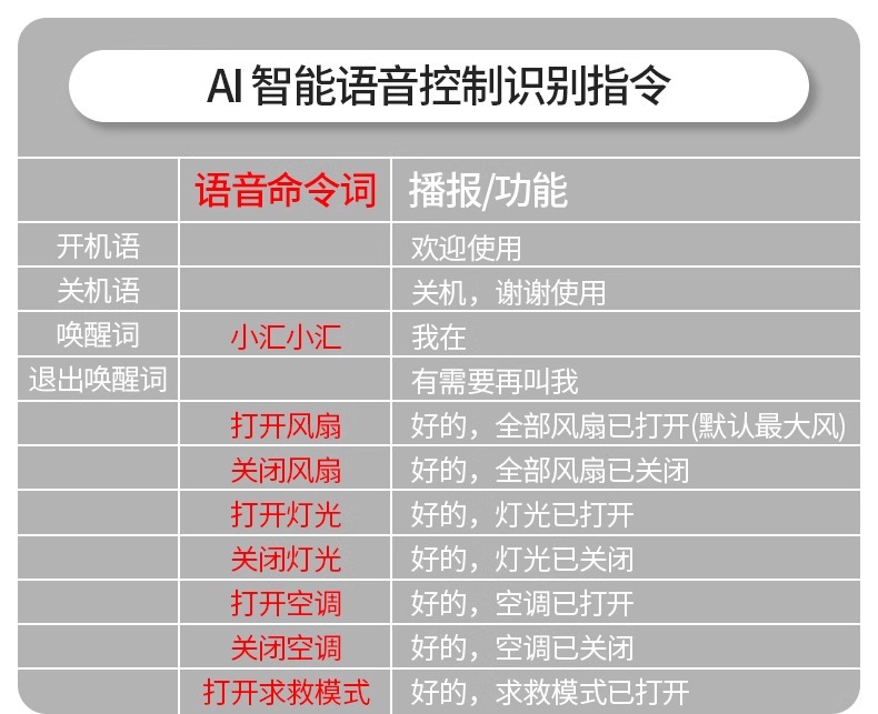 详情图片_18.jpg