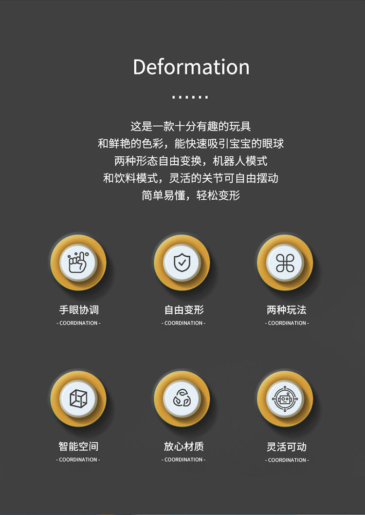 68838a95-69f7-4ac5-a9ad-39883190b615.jpe