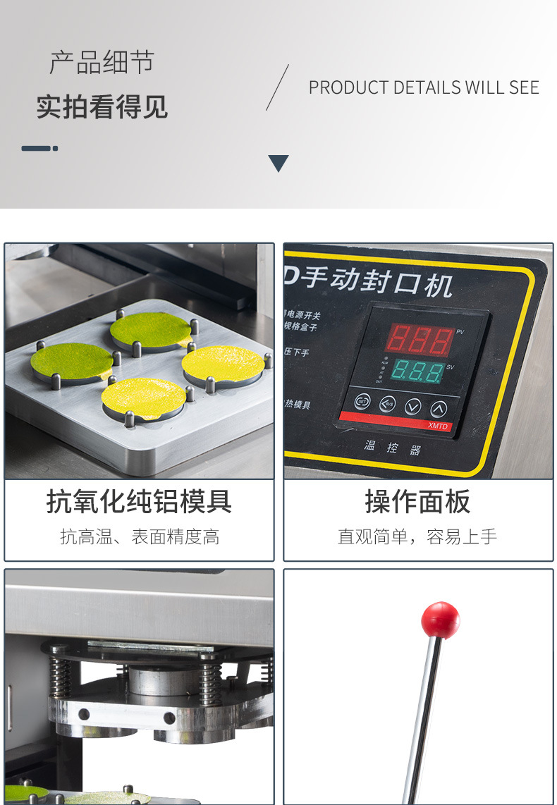 详情页2_03.jpg
