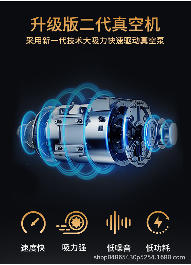 zkj_08.jpg?x-oss-process=image/format,png