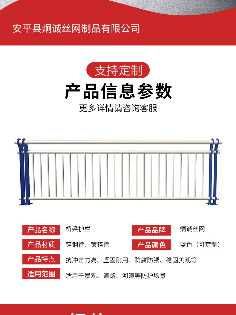 详情_02.jpg