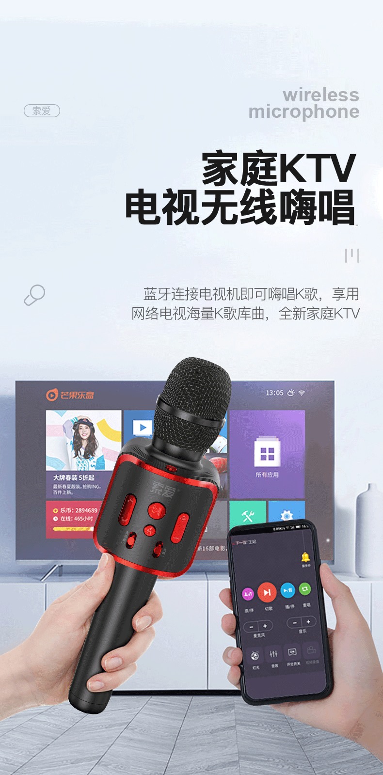 详情页拷贝_08.gif