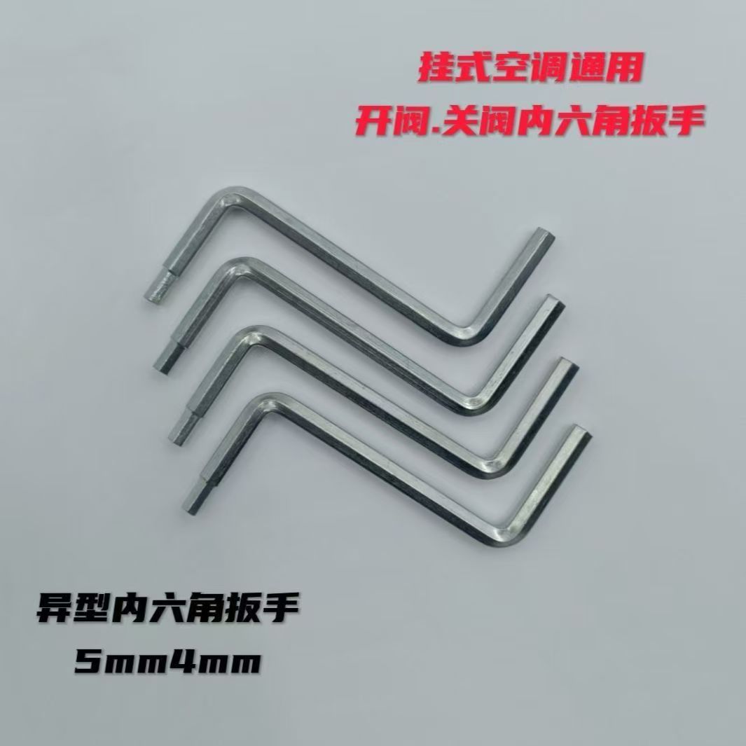 微信图片_20250506091859