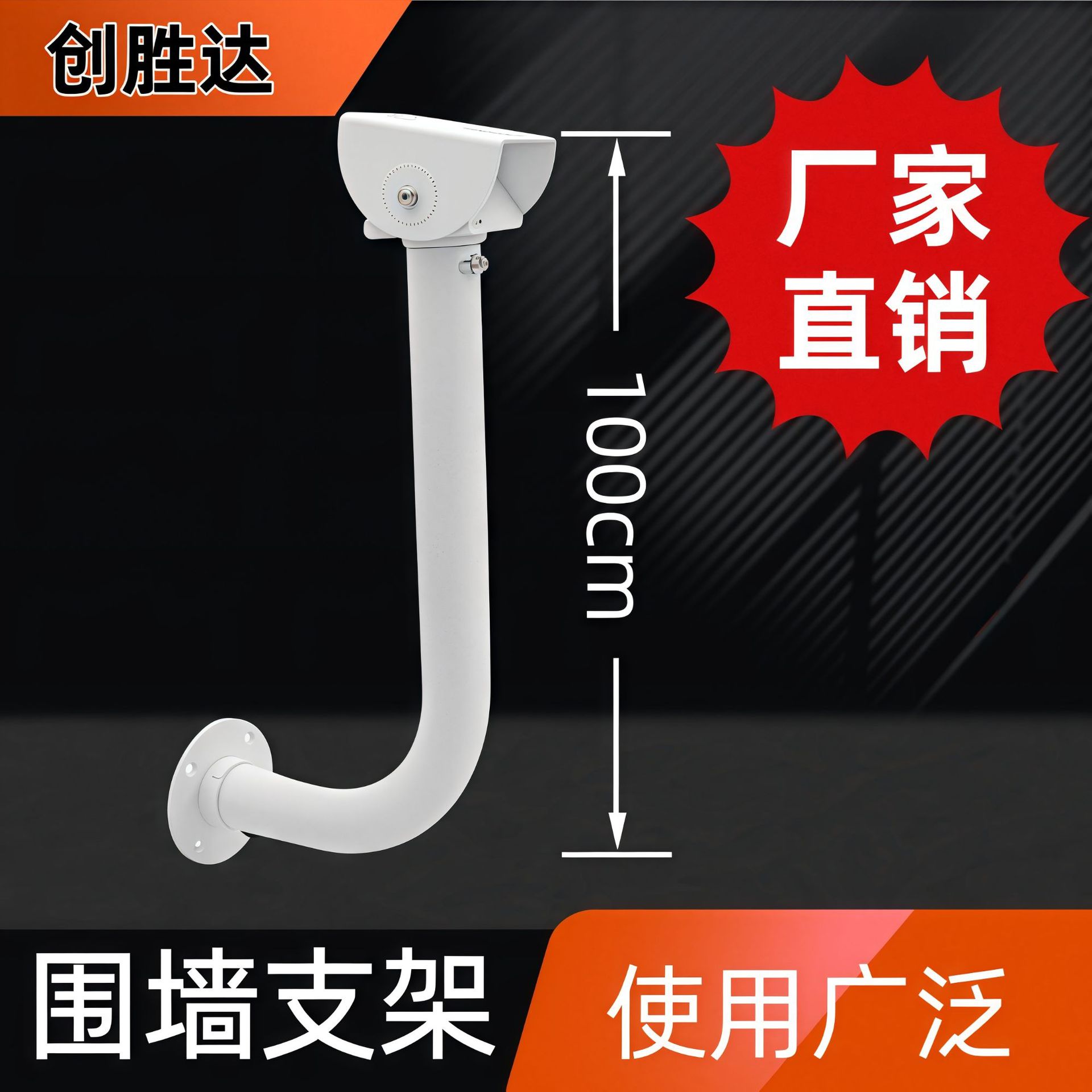 微信图片_20250309222406